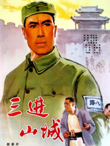 僧侣之夜免费观看全集动漫
