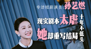 久久久蜜臀
